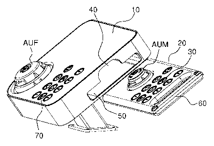 A single figure which represents the drawing illustrating the invention.